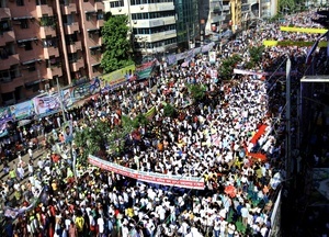 A huge rally of BNP protesting the latest hike in fuel prices and power crisis is underway in front of its Nayapaltan central office in the capital.
