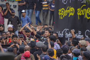 The Inter-University Student Council held a protest rally today in Colombo, demanding an immediate stop to the policies and repressive activities taken by the government that cause great inconvenience to the people's economy.