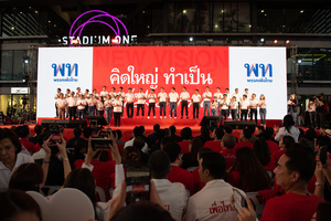 The Pheu Thai Party, with key members, campaign and unveiled Pheu Thai Party candidates in the Bangkok constituency at Stadium one, Bantadthong Road, Pathum Wan district, Bangkok, Thailand, on March 24, 2023.