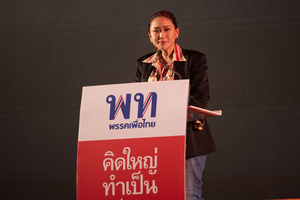 Paethongtarn Shinawatra, Chairman of the Engagement and Innovation Advisory Board of The Pheu Thai Party, former Thai prime minister Thaksin Shinawatra's youngest daughter, gave the speech on stage. In front of Pheu Thai Party supporters, during a campaign rally at Stadium one, Banthadthong Road, Pathum Wan district, Bangkok, Thailand, on March 24, 2023.