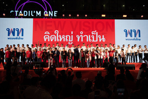The Pheu Thai Party, with key members, campaign and unveiled Pheu Thai Party candidates in the Bangkok constituency at Stadium one, Bantadthong Road, Pathum Wan district, Bangkok, Thailand, on March 24, 2023.