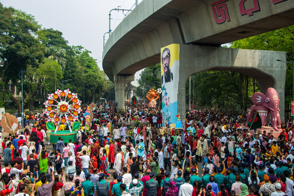 Bangla Noborsho 2024 marks the Bengali New Year celebrated in Bangladesh and West Bengal. Festivities include cultural events, traditional food, and vibrant processions. The image was captured on April 14, 2024, from Dhaka.
