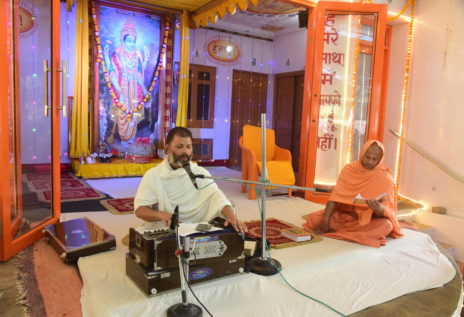 Devotees participating in the three-day singing of verses from the Book Pad Ratnakar 