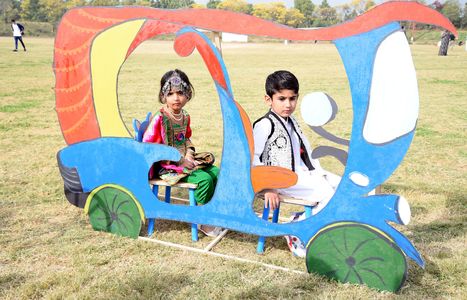 ISLAMABAD ,PAKISTAN On the occasion of the school's annual sports day, students participate in various sports