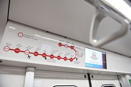 People test the service of SRT Red Lines from Bang Sue Grand station (Bangkok) to Rangsit station (Pathum Thani) without charge during the test period The Red Line Mass Transit System Project.
