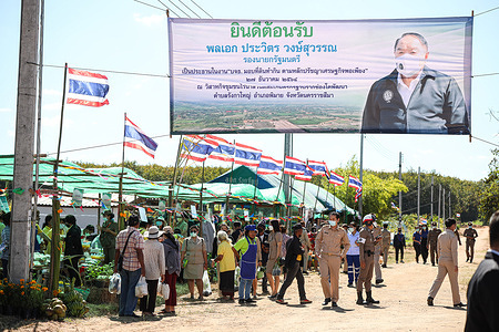 General Prawit Wongsuwan, Deputy Prime Minister presided over the land granting farmers ceremony, in the project of The Land Bank Administration Institute (Public Organization) at Phimai District, Nakhon Ratchasima province.