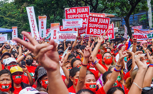 Supporters of President Ferdinand Romualdez Marcos Jr., gathered outside the Batasan Pambansa complex to support his first State of the Nation Address in the plenary Hall of The House of representatives of the Philippines.