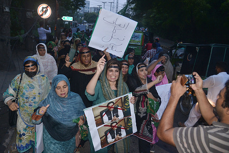 Rabia Farooqi member of provincial assembly and women supporters of Pakistan Muslim League (N) hold a protest in favor of former Chief Minister of Punjab Hamza Shahbaz Shrif and against PTI government outside press club in Provincial Capital city Lahore.