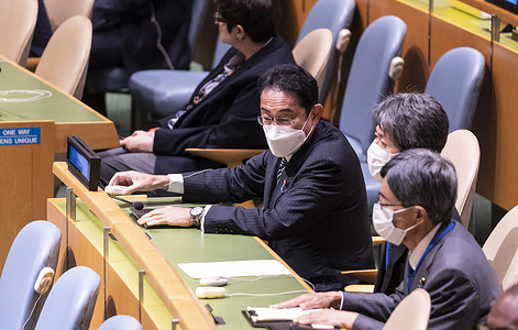Prime Minister of Japan Fumio Kishida attends the Tenth Review Conference of the Treaty on the Non-Proliferation of Nuclear Weapons at UN Headquarters