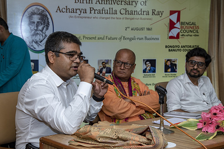 Panel Discussion on the Past, Present and Future of Bengali run Businesses on the occasion of Acharya Prafulla Chandra Ray’s 161st Birth Anniversary at The Ramakrishna Mission Institute of Culture, Golpark, organized by Bengal Business Council, an organization of Bengali-run business establishments which include credible business organizations from diverse sectors.