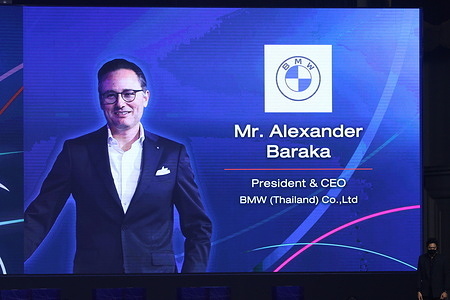 BMW, Bangkok International Motor Show 2023, 44th years