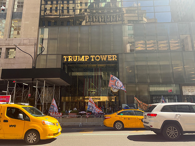 Trump for 2024 flags are seen in front of the Trump Fifth Avenue Tower (Donald J Trump's residence in New York City).