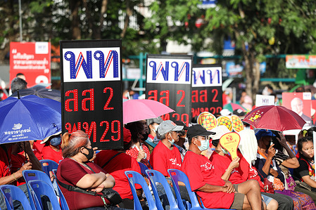 The Pheu Thai Party held a big campaign stage for the last round of general elections in Chanthaburi Province. Led by candidate Prime Minister Srettha Thavisin, along with party executive committee, party executive and Member of the House of Representatives candidates in all 3 constituencies.