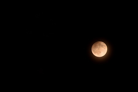 A view of the moon during the Penumbral Lunar Eclipse in Srinagar.