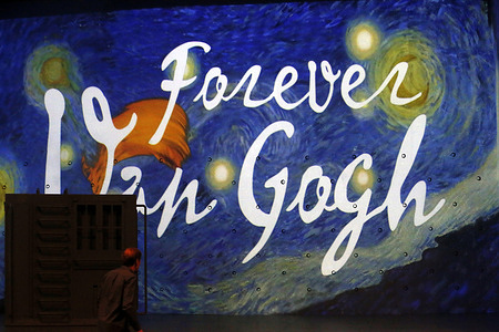 Appearance of the show 'Forever Van Gogh' on Thursday, September 14, 2023, at the Marquina theater, in Madrid (Spain). 'Forever Van Gogh' is a staging of the life of the renowned painter Vincent van Gogh through the latest technology, a show to discover the different moments of his life, through his different creative stages and learn about to the person behind the genius. Written and directed by Ignasi Vidal, this work has the violin as its guiding narrative element. 'Forever Van Gogh' is an immersive theatrical show, thanks to artificial intelligence, that reflects the life of the genius through his paintings that are projected throughout the room in an immersive way, with music by the violinist Ara Malikian and choreography by Chevi Muraday which arrives on the Madrid billboard in September