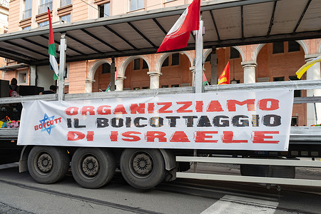 About 5000 people demonstrated on 4/11/2023 in some streets of Rome for the cessation of the bombing of Gaza and for the rights of the Palestinian people, against the war