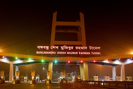 The country's first tunnel, named after Bangabandhu Sheikh Mujibur Rahman, built under the Karnaphuli river opens recently, ushering in a new era in road communication. In terms of connecting two regions of the country, the 3.32km tunnel is the second "dream scheme" in road transport sector after the Padma Bridge. The tunnel has been built following the "one city two towns" model like Shanghai in China.
Economists and businesspeople say the tunnel will be a game changer in turning Chattogram into a logistic hub by connecting two major economic corridors on its two sides, including Dhaka-Chattogram and Chattogram-Cox's Bazar highways. It is also expected to play an important role in improving the Asian Highway Network and strengthening connectivity between Bangladesh and the neighbouring countries.