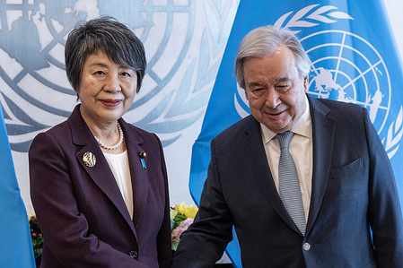 Secretary-General Antonio Guterres meeting with Yoko Kamikawa, Japan Minister for Foreign Affairs at UN Headquarters.